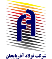 فولاد آذربایجان