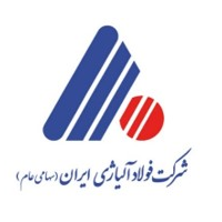 شرکت فولاد آلیازی ایران