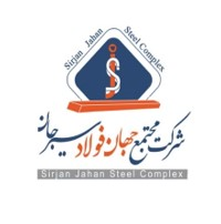 مجتمع جهان فولاد سیرجان