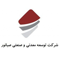 صبانور