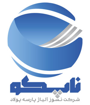 ناپکو
