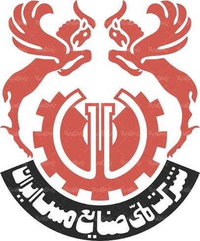 صنایع مس ایران